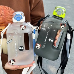 高顏值大容量磨砂塑料杯億本漸變色小方桶女生健身運動吸管喝水杯