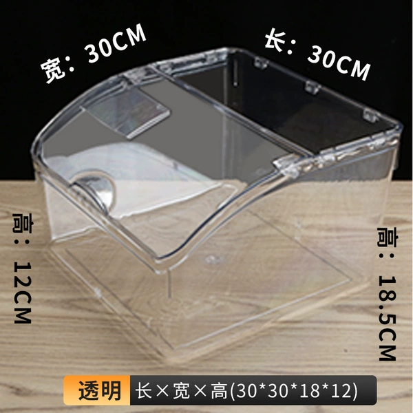 Orange flip cover 30*30*13*18✦★