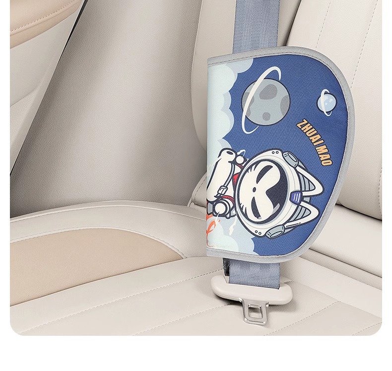 Car Safety Belt, Kids Adjustment Fixator, Non-Stricting Neck Shoulder Strap, Summer Ice Silk Baby Safety Shoulder Protector