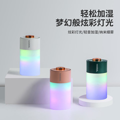 新款加湿器家用大雾量 七彩usb插电款水润香薰空气雾化器礼品批发