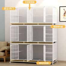 多层猫笼繁殖笼家用鸽子配对笼养殖笼宠物店寄养三层繁育笼猫笼子