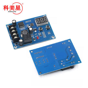 Rechargeable battery, lithium battery charging, module, protective switch key, electric control, 24v