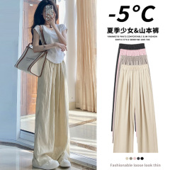 アイスシルク山本パンツ夏薄いワイドレッグカジュアルレイジースタイルワイドレッグパンツ 2025 新しいハイウエストスリムクールパンツ