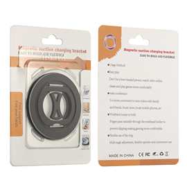 磁吸指环扣支架吊卡彩盒透明吸塑纸卡盒子U盘数据线插卡包装收纳