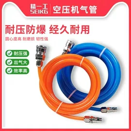 清洗机;气动黄油枪;屠宰初加工