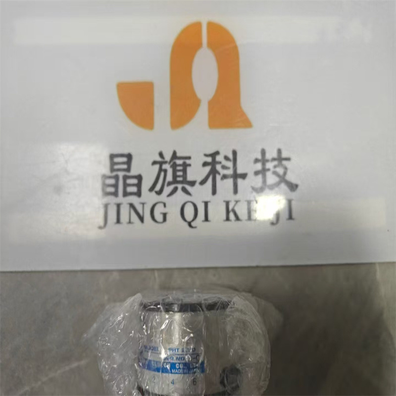 OPL3BR日本OGURA小仓离合器OPL1.2R