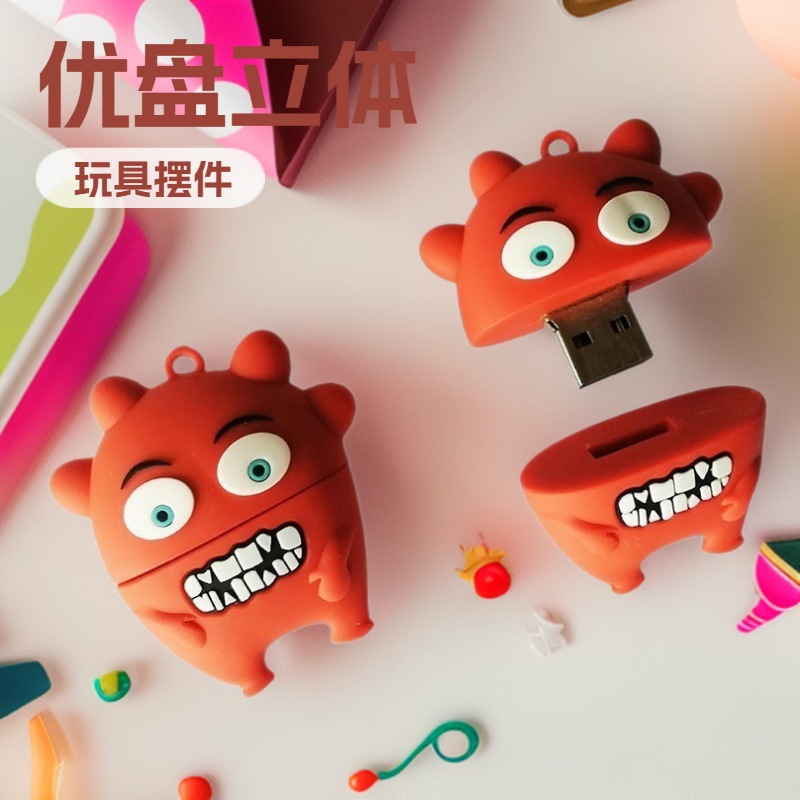 创意解压PVC公仔优盘 Customized PVC USB Flash Pen Drive
