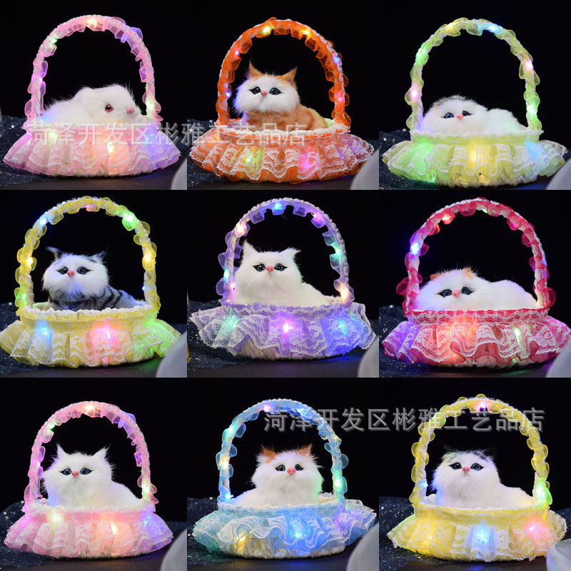 Cestas luminosas con lámparas y llamadas gatitos, simulación de gatos, juguetes luminosos para niños, estandos, puntos de venta.