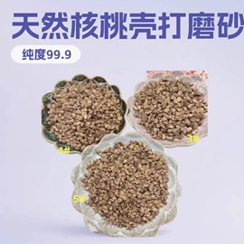 其他非金属;其他非金属;蛭石