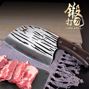 ✅ Wholesale New Product Longquan Forged Kitchen Knife, Handmade Old-Fashioned Steel-Clamped Chopping Knife, Manganese Steel Chef's Knife