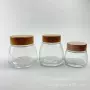大肚家用厨房透明酱菜瓶