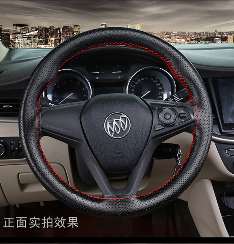 Leather car steering wheel cover cowhide hand sewing handle cover four seasons universal leather cover non-slip breathable factory direct sales