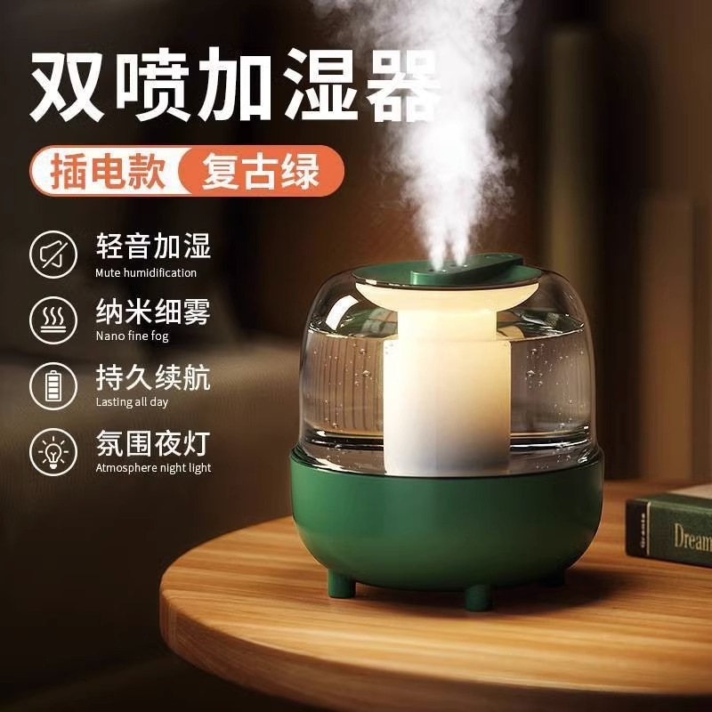 加湿器大容量小夜灯usb5L数显卧室家用双喷静音批发加湿器办公室|undefined