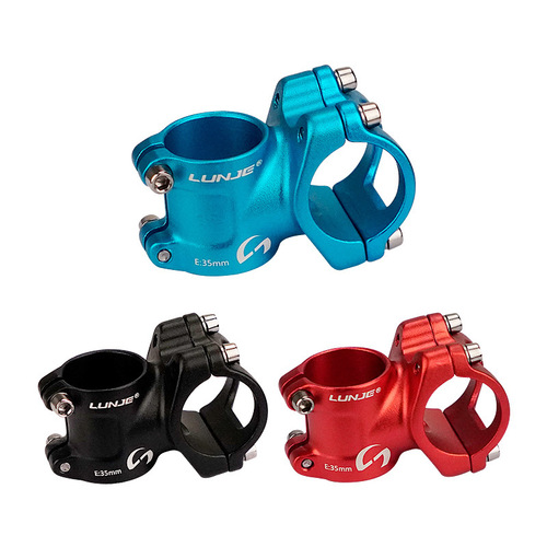 LUNJE Mountain Bike Short Handlebar Rise, Downhill Hollow Bar Tube 31.8/25.4*35mm Bicycle Accessories Wholesale