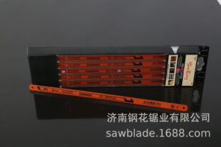 �p��������䏗l ���ٹ��~�O����䓙C��䏗lBAHCO�ٹ�12��