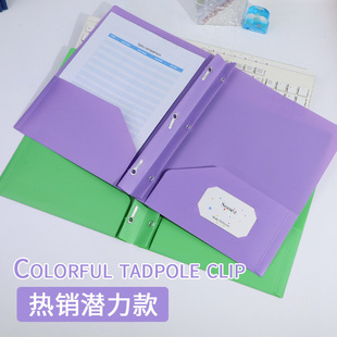�ļ��A��ɫ���A����ռ{�Y�ϊA�F؛���l�羳�¿�PP�����ܻ��