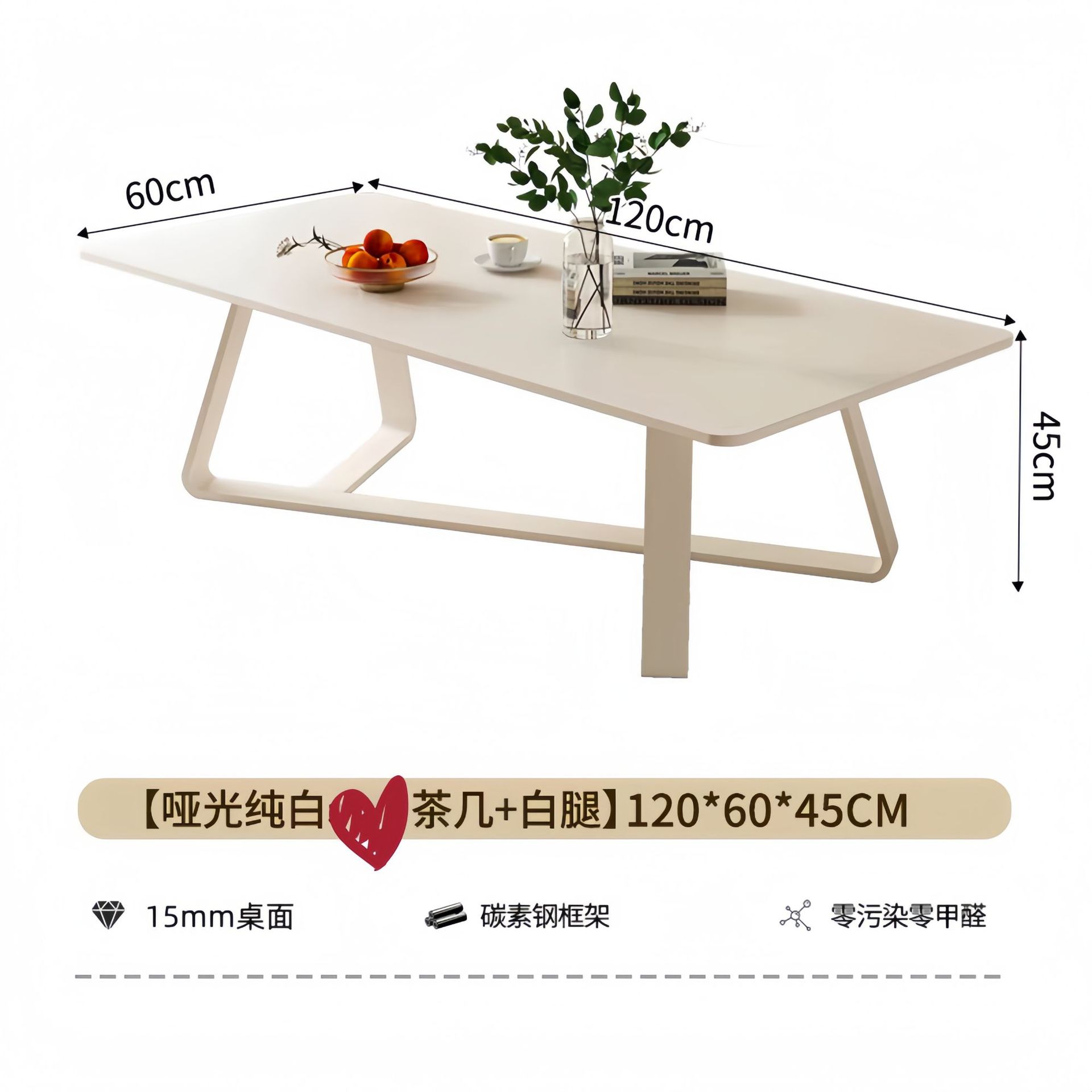 Mesa baja casera balcón moderno mesas de salón cuadrada mesas de té comerciales de alquiler simple mesas de té de sala de estar