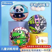 ��ͯ�@��5̖��ĥ�W�������҃���Ӗ����ِ7̖�@���ƈD�����Ի�