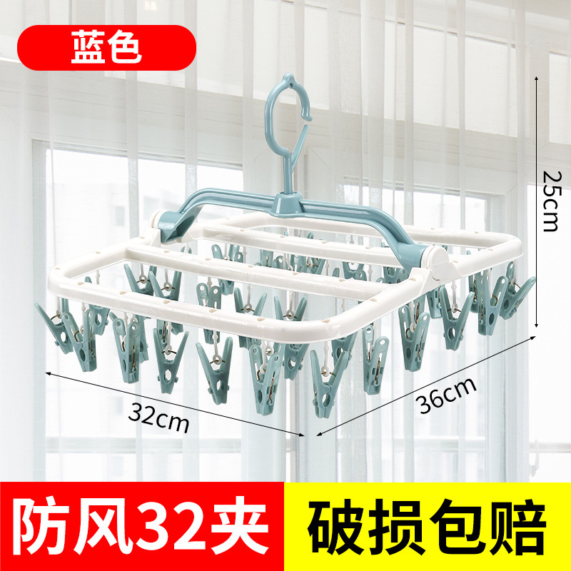 두꺼운 32 클립 블루