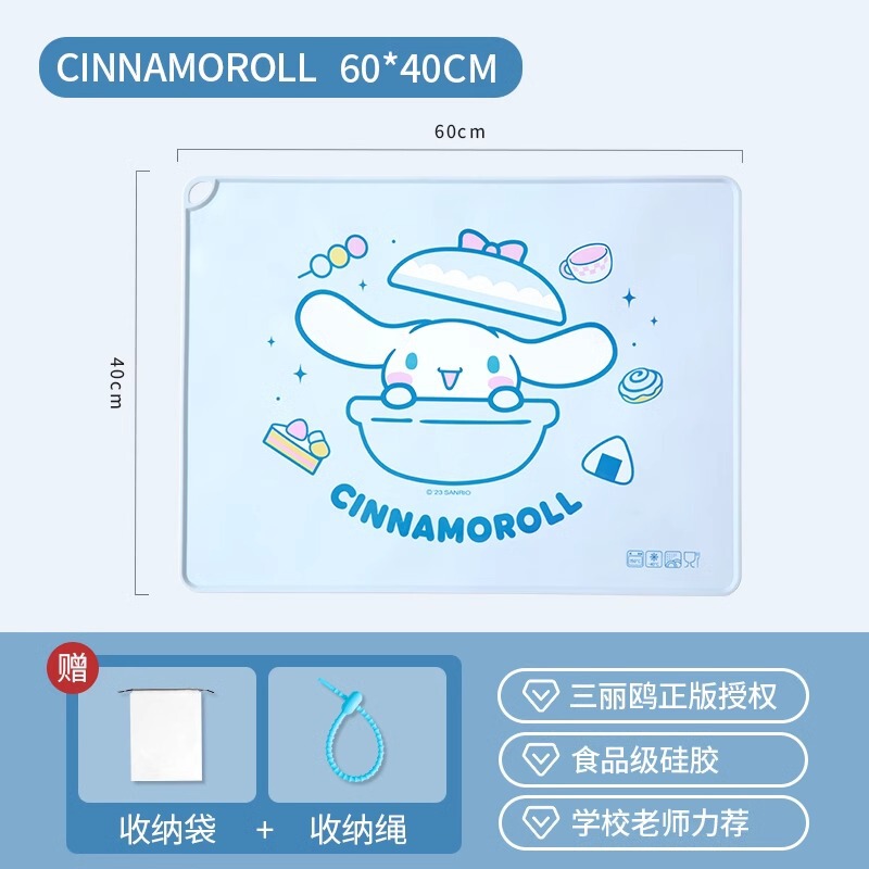 サンリオ子供用シリコン製学習机用プレースマット 防水 学生専用 洗濯不要 食品グレード 滑り止め 断熱テーブルマット M|undefined