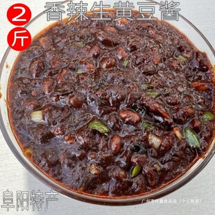 2���b�����u���ֹ�����ɢ�b�u���Ӱ��ո���خa�r�Ұ���u�����u