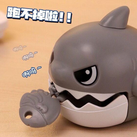 Pull wire bite shark cartoon eat small fish key chain small gift children's toy car small pendant pull wire shark