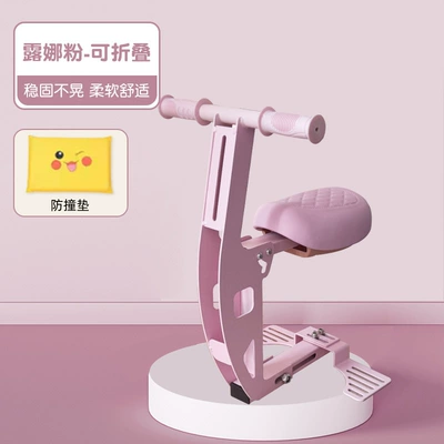 Yadi q50 child seat special crown energy electric car baby seat folding safety battery car front stool (Electric car child seat) - exclusively-for-luna-luna-powder-foldable-comes-with-anti-collision-pad