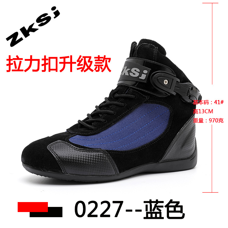 Zapatos de motocicleta al aire libre genuinos transfronterizos, zapatos de ciclismo para hombre, anticolisión, transpirable, anti-caída, equipo de caballero, zapatos de motocicleta