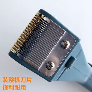 �����Iȫ�ԄӼ���ë�C���^�M�����b�S�����^���L���ӎ���Ƭ�b�C��