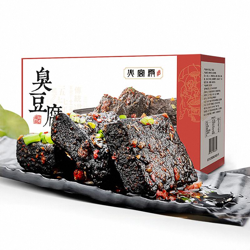 火宫殿长沙臭豆腐即食26包盒装休闲零食小吃湖南特产油炸美食