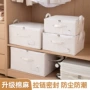 新品收纳带盖家用整理箱