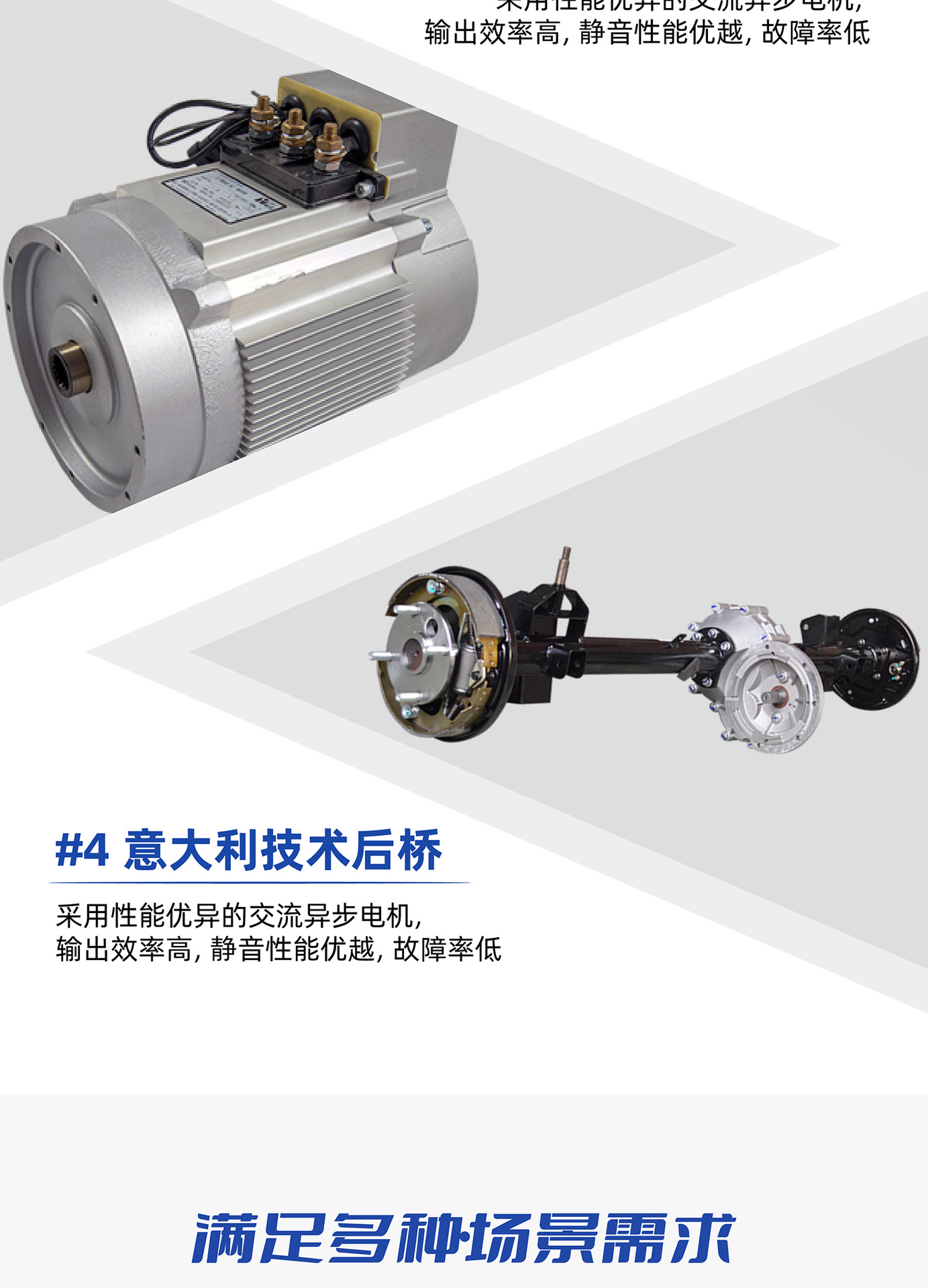 Guangdong Lutong Golf Cart Electric Sightseeing Resort Off-Road Tour Elevated Battery Car Sightseeing Vehicle