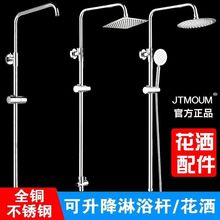 ��ԡ���������U���b�������b���P�֧�܇��^���D�Q��ˮ������羳