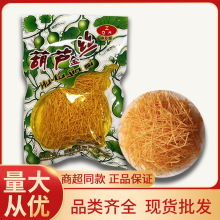 �R���x���J�z���l�z�������l��ʳ����ͯ����f���eС��ʳ���l�u
