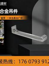 �X�Ͻ���ϵ����e�����������ˮ�����U����p�ӼӺ���Ϲ̶���