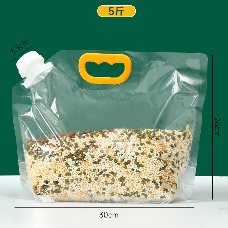 五穀雑穀収納密封袋雑穀収納袋食品級手提げ吸口袋家庭用米分注袋|undefined