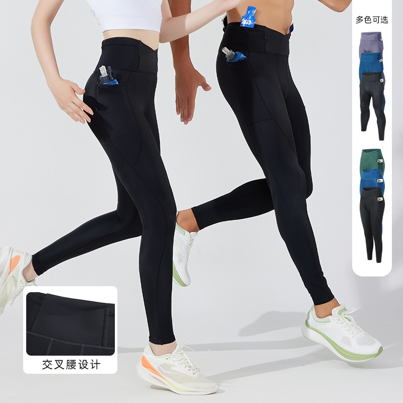 Pantalones de yoga y fitness unisex, novedad otoño-invierno 2026, pantalones largos elásticos de compresión, pantalones deportivos largos transfronterizos europeos y americanos
