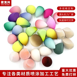 绒布;喷涂加工;擦拭棒