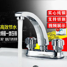 Q1���ļ��~�p�_�P�p����������ˮ���^���ˮϴ������ʽ��ů�\�^�~