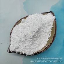 ͸۽İ΢ʯʯӢ䷽3000Ŀ͸ʯԭ