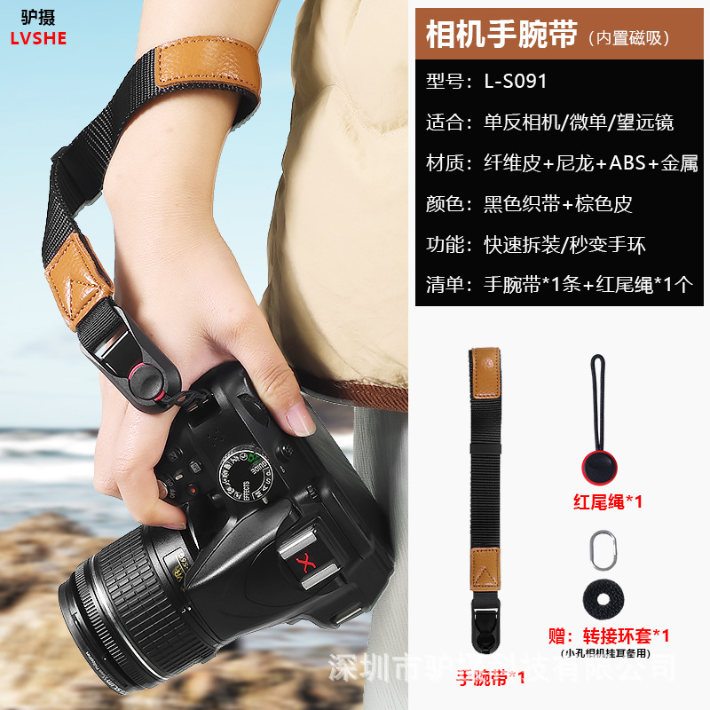 블랙 리본 + 다크 브라운 가죽