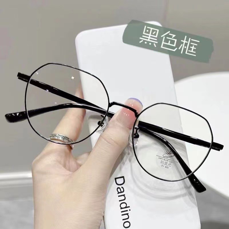 新型女性ファッションブルーレイ防止老眼鏡超軽量金属フレーム眼鏡中高年読書眼鏡卸売り|undefined