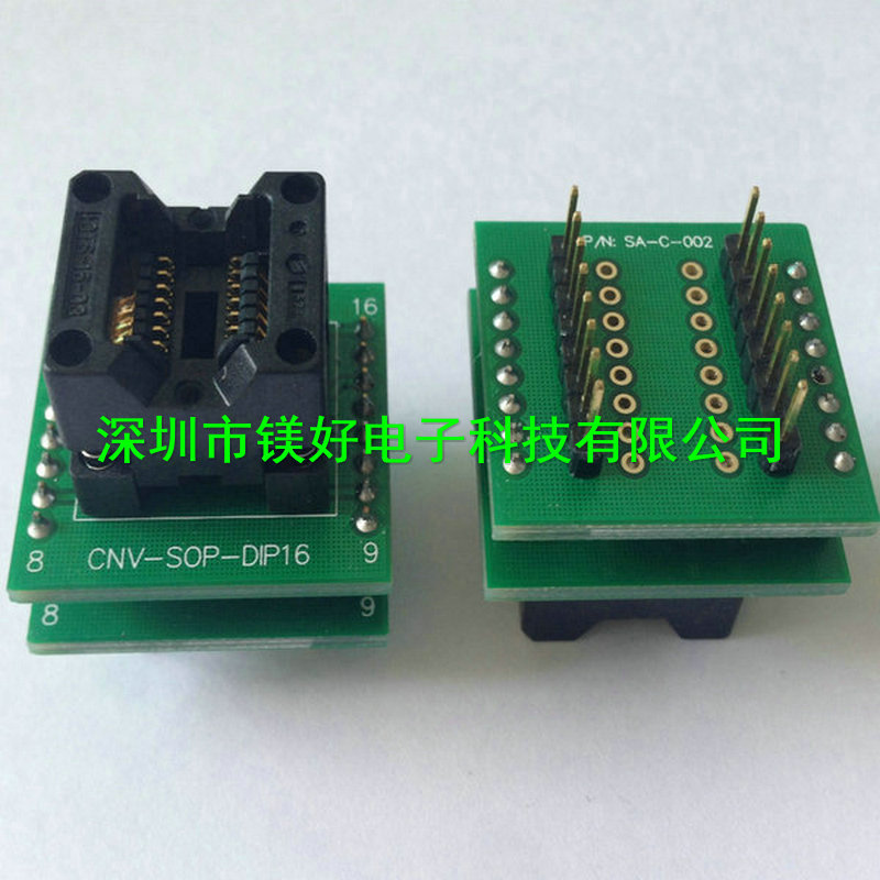 SOP16转接座, 电子元器件电子零件电子物料分销配套供应批发