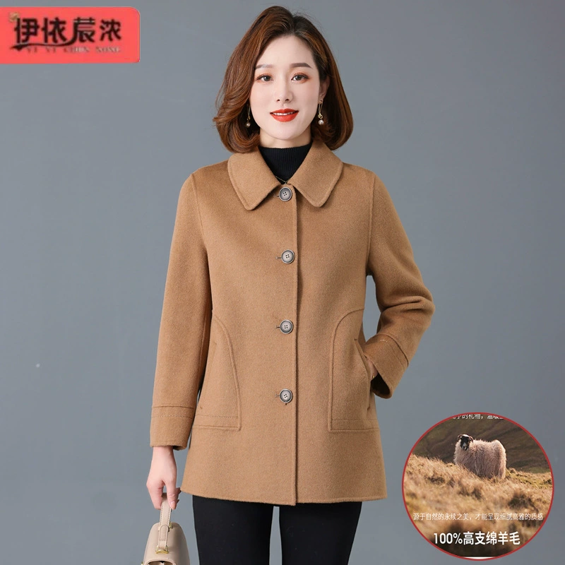 Двустороннее шерстяное пальто для мамы среднего возраста 2023 осенне-зимнее Новое Женское модное высококачественное шерстяное пальто в зарубежном стиле для женщин среднего и пожилого возраста