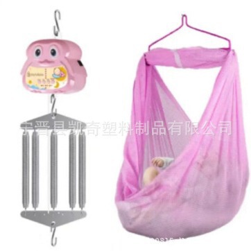 M in stock baby hanging blue with seven sets of springs with speed governor Indonesia baby hammock with spring set M in stock baby hanging blue with seven sets of springs with speed governor Indonesia baby hammock with spring set