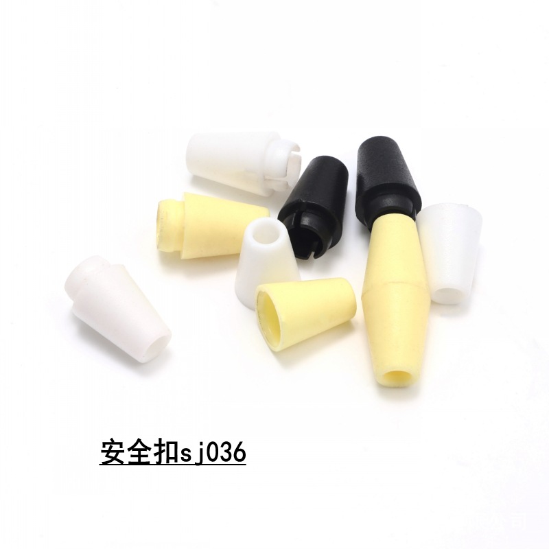 安全扣sj036.jpg