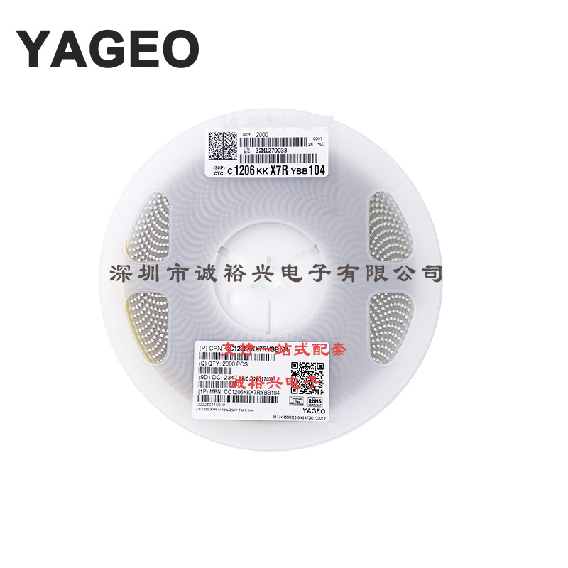 国巨贴片电容CC1206KKX7RYBB104 1206X7R104K250V 100NF