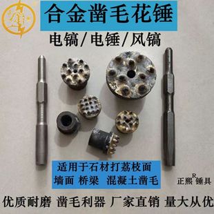 ����Nˮ�������ʯ�ĵ���u䓘�����^�R�����Ͻ��ë���N�^