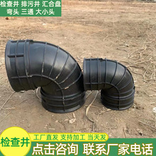 ���y��45�ȏ��^�ӿڳ�ɳ������ˮ���ۙz�龮���^�B��90��PE���^