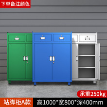 �Ӻ񹤏S���͹��ߙ�܇�g������޶๦�ܳ�σ����FƤ�������